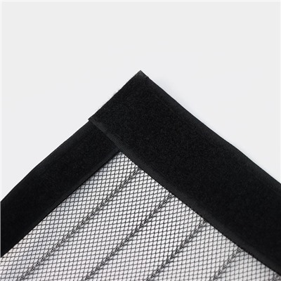 УЦЕНКА Сетка антимоскитная, 15 пар магнитов, 100×210