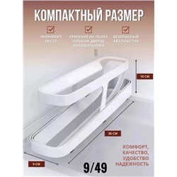 Органайзер для хранения #22834033