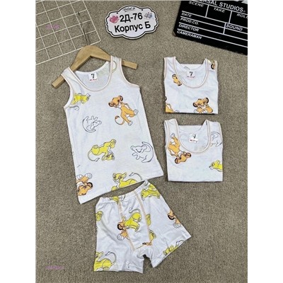 набор 1983990-1