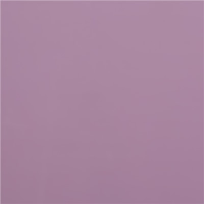 Пленка для цветов тонированная, матовая, светло - сиреневая, 0.5×10 м, 65 мкм