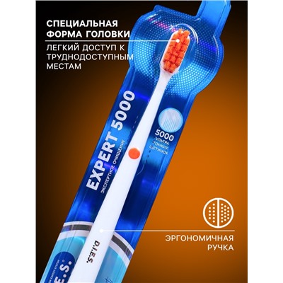 Зубная щетка D.I.E.S. Expert 5000 средней жесткости