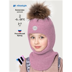 NIKASTYLE Балаклава