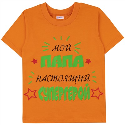 YOULALA Фуфайка
