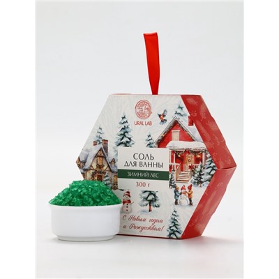 Соль для ванны, аромат зимний лес, 300 г, URAL LAB