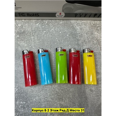 Артикул #22983501