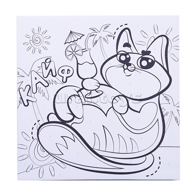 Картина по номерам "Кот в отпуске" 20х20.