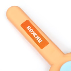 Пуходёрка пластиковая «Кошка» с функцией самоочистки, 8.5×20 см, оранжевая