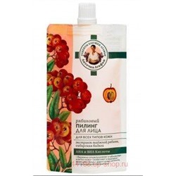 РБА Аптечка Агафьи Пилинг для лица 100мл Рябиновый для всех типов кожи/0537/