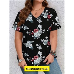 Блузка женская