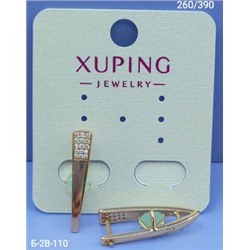 Серьги #22979862