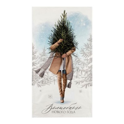 Полотенце «Этель» Волшебного Нового Года 40×73 см, 100% хл, саржа 190 г/м²