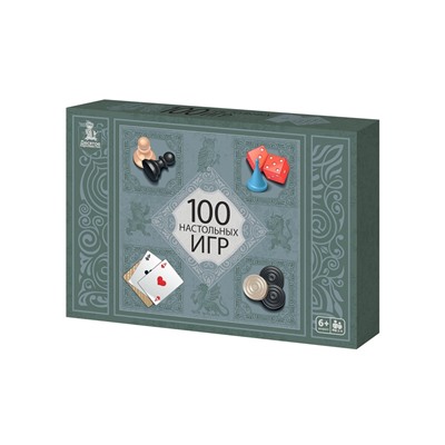 Набор игр «100 настольных игр», 2-6 игроков, 6+