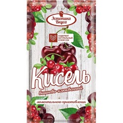 Кисель моментального приготовления со вкусом Вишнево-клюквенный, 30г