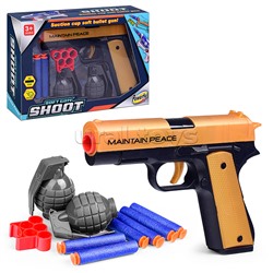Пистолет "Soft gun shoot" в коробке