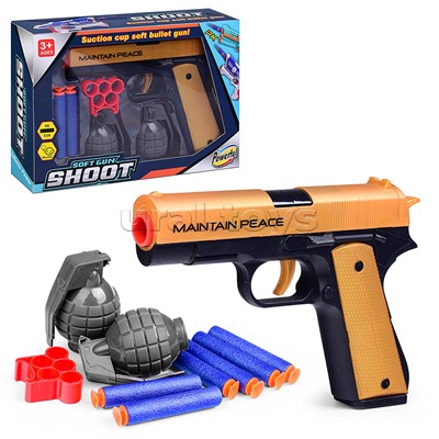 Пистолет "Soft gun shoot" в коробке