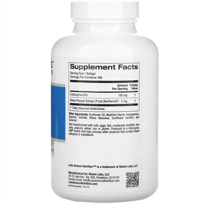 Lake Avenue Nutrition, коэнзим Q10, с BioPerine, 100 мг, 365 вегетарианских капсул
