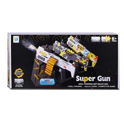 Автомат "Мощный выстрел" в коробке