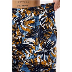 Брюки палаццо домашние широкие НАТАЛИ, 1120068