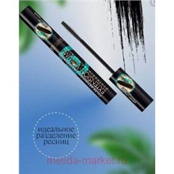 Eveline Тушь для ресниц водостойкая Extension volume professional make up 10 мл