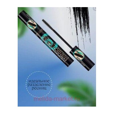 Eveline Тушь для ресниц водостойкая Extension volume professional make up 10 мл