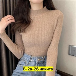 Водолазка #22462649