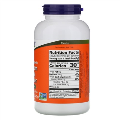 Now Foods, сертифицированный органический порошок из шелухи семян подорожника, 340 г (12 унций)