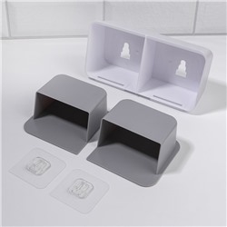 Органайзер для хранения, навесной, 2 секции, с клеевыми крючками, 20.2×11×6.4 см, белый/серый