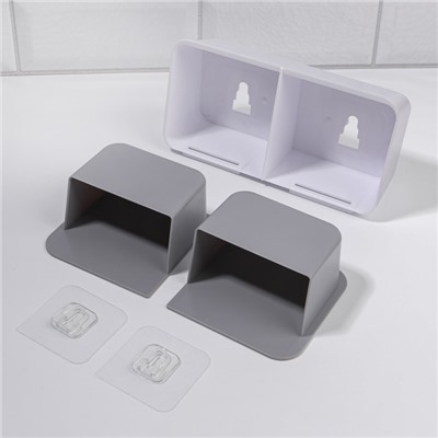 Органайзер для хранения, навесной, 2 секции, с клеевыми крючками, 20.2×11×6.4 см, белый/серый