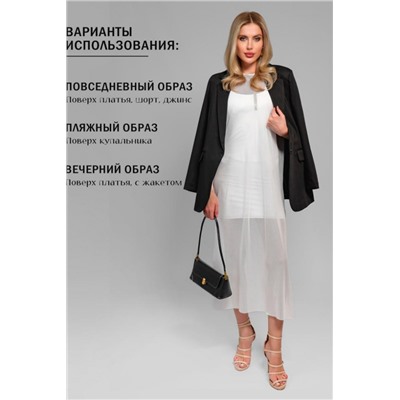 Туника пляжная GRID MAX сетка (Белый)