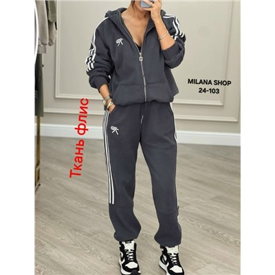 Спортивный костюм #23055627
