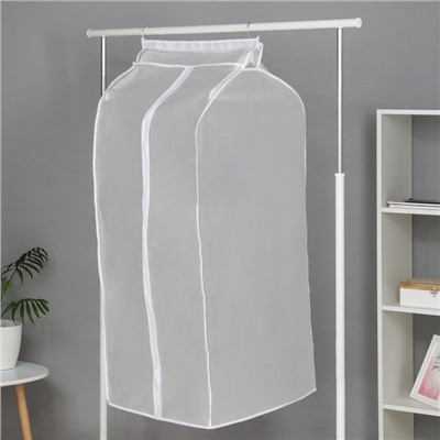 Чехол для одежды Доляна, плотный, объёмный, 60×110×50 см, белый