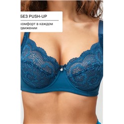 Бюстгальтер Peonia 1519 OIRO кружевной 1 шт (Изумрудный)