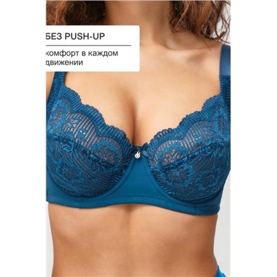 Бюстгальтер Peonia 1519 OIRO кружевной 1 шт (Изумрудный)