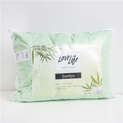 Подушка LoveLife, бамбук, 50×70 см, глосс-сатин