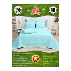 Одеяло Конопляное волокно пл. 150гр/м2, коллекция линейки Люкс из натуральных наполнителей НАТАЛИ, 1178926