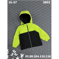 Ветровка 3802 салатовый
