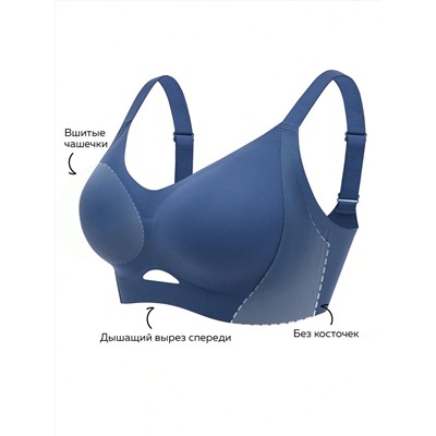 INDEFINI Бюстгальтер 4188WXY