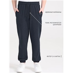 Апрель Брюки 1ПББ3981858