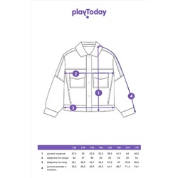 Куртка PLAYTODAY, 1088760