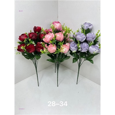 Искусственные цветы 2056865-1