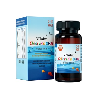 Vitalex Children, органический комплекс витаминов и минералов, для детей, 60 капсул по 500 мг