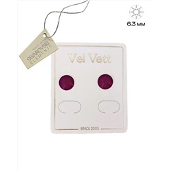 Серьги-гвоздики