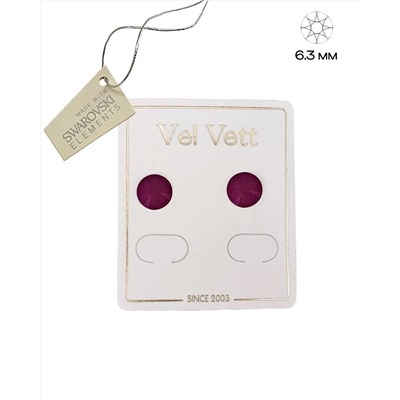 Серьги-гвоздики