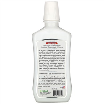 Xlear, Spry, Oral Rinse, Natural Coolmint, 16 fl oz (473 ml)