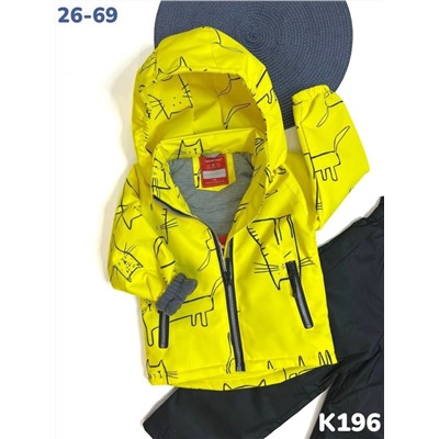 Костюм K196 жёлтый