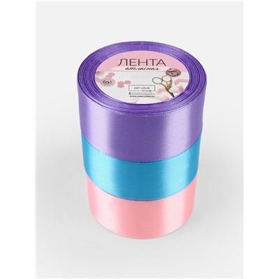 Атласная лента, набор 3 шт. «Ариэль», 40 мм, 23±1 м