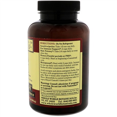 Whole World Botanicals, Royal Maca, 500 мг, 180 желатиновых капсул