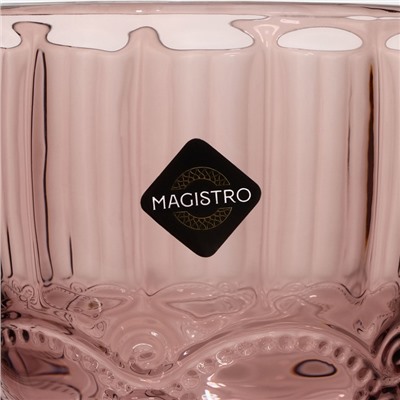 Бокал для вина Magistro «Ла-Манш», 250 мл, 8×15.3 см, стекло, розовый