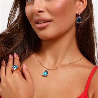 Комплект ювелирная бижутерия коллекция  "Дубай" серьги, кулон и кольцо 18 р, покрытие: позолота, вставка: фианит, цвет: голубой, арт.313.062-18