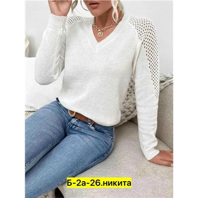 Свитер #23039190
